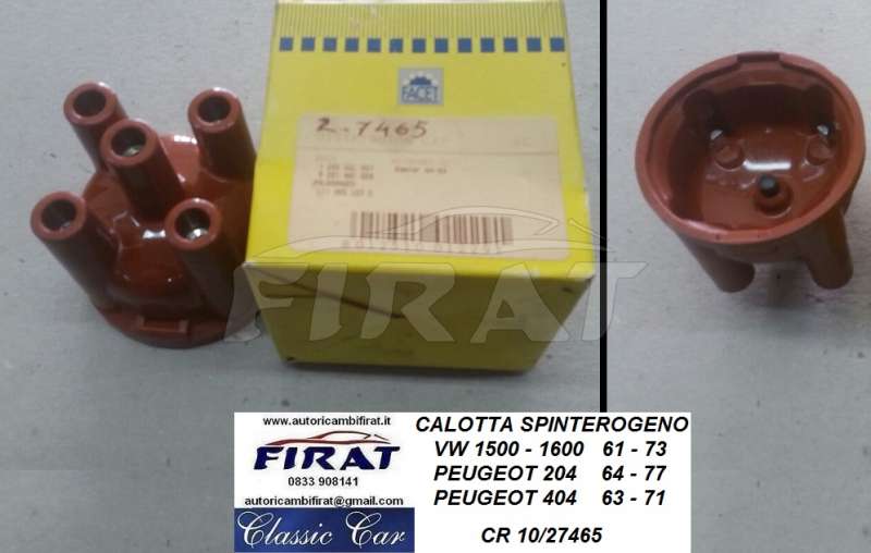 CALOTTA SPINTEROGENO PEUGEOT 204 - 404 VW 1500 - 1600 (27465)
